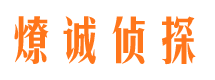 北川市婚姻调查